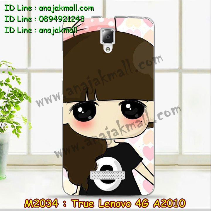 เคส Lenovo a2010,รับสกรีนเคส Lenovo a2010,เคสประดับ Lenovo a2010,เคสหนัง Lenovo a2010,รับพิมพ์ลายเคส Lenovo a2010,เคสฝาพับ Lenovo a2010,เคสพิมพ์ลาย Lenovo a2010,เคสไดอารี่เลอโนโว a2010,เคส true lenovo 4g,เคสหนังเลอโนโว a2010,เคสยางตัวการ์ตูน Lenovo a2010,สั่งทำเคส Lenovo a2010,สั่งพิมพ์ลายเคส Lenovo a2010,เคสหนังประดับ Lenovo a2010,สกรีนเคสฝาพับ Lenovo a2010,เคสสกรีน true lenovo 4g,สกรีนเคสลายการ์ตูน Lenovo a2010,เคสฝาพับประดับ Lenovo a2010,เคสตกแต่งเพชร Lenovo a2010,เคสฝาพับประดับเพชร Lenovo a2010,เคสอลูมิเนียมเลอโนโว a2010,เคสทูโทนเลอโนโว a2010,กรอบมือถือเลอโนโว a2010,รับทำลายเคสการ์ตูน Lenovo a2010,เคสแข็งพิมพ์ลาย Lenovo a2010,เคสแข็งลายการ์ตูน Lenovo a2010,เคสหนังเปิดปิด Lenovo a2010,เคสยางนิ่ม true lenovo 4g,เคสตัวการ์ตูน Lenovo a2010,รับเคสสกรีนลายการ์ตูน Lenovo a2010,เคสขอบอลูมิเนียม Lenovo a2010,เคสโชว์เบอร์ Lenovo a2010,เคสแข็งหนัง Lenovo a2010,เคสแข็งบุหนัง Lenovo a2010,เคสปิดหน้า Lenovo a2010,เคสแข็งแต่งเพชร Lenovo a2010,กรอบอลูมิเนียม Lenovo a2010,ซองหนัง Lenovo a2010,เคสโชว์เบอร์ลายการ์ตูน Lenovo a2010,เคสประเป๋าสะพาย Lenovo a2010,เคสขวดน้ำหอม Lenovo a2010,เคสมีสายสะพาย Lenovo a2010